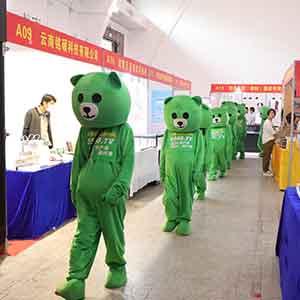 ۻ𱬑(zhn)ʿի@յx