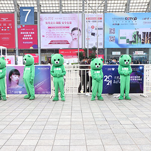 2021ɶI(y)[(hu)𱬻yƷ̾W(wng)