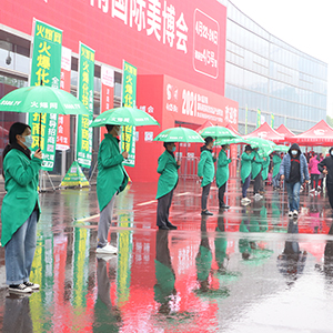 𱬻yƷ̾W(wng)ڵ41Ý(j)I(y)[(hu)M@ഺ