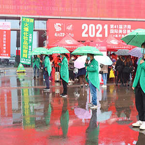 𱬻yƷ̾W(wng)ף2021(j)I(y)[(hu)AMɹ