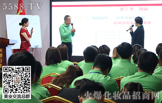 老師指導我們談話的技巧 老師指導我們談話的技巧