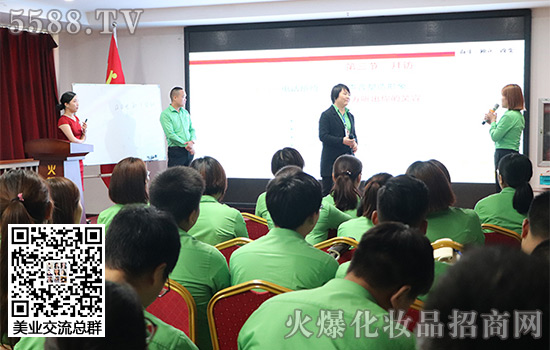 現場氛圍很好 現場氛圍很好