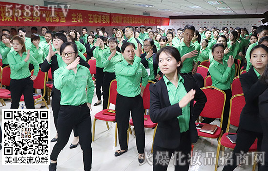 火爆網(wǎng)文明禮儀培訓(xùn) 火爆網(wǎng)文明禮儀培訓(xùn)