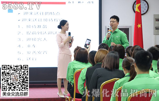 ˟o(w)Yto(w)Yt