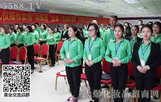 培訓站姿 培訓站姿