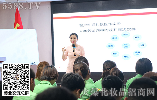 操作實務 操作實務