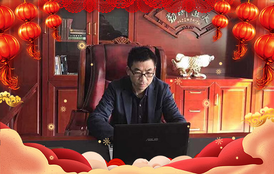 【伶愛國際】全體員工給大家拜年了 【伶愛國際】全體員工給大家拜年了