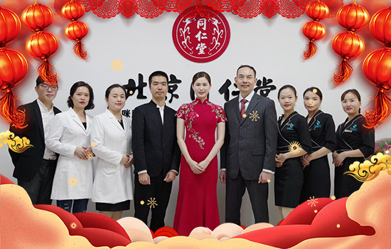 【碧無痕】創(chuàng)始人張建成攜全國百城萬店員工給您拜年了 【碧無痕】創(chuàng)始人張建成攜全國百城萬店員工給您拜年了