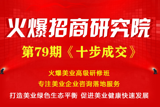 ʮɽ(zhun)}n530ջ_(ki)n
