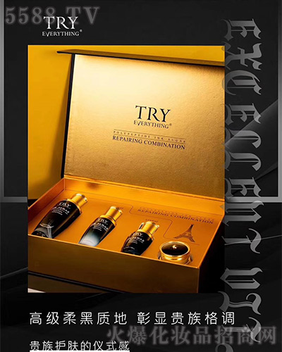 7月放暑“價”,迎新超級鉅惠限時開啟 7月放暑“價”,迎新超級鉅惠限時開啟