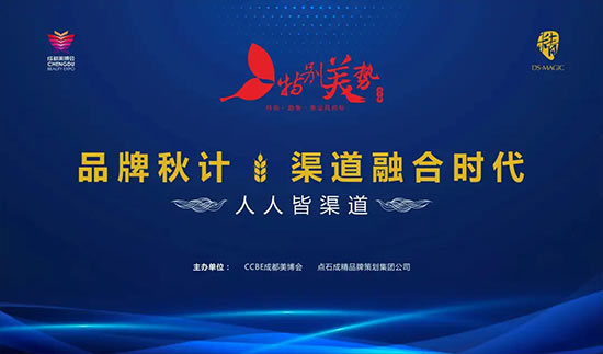 特別美勢(shì) 特別美勢(shì)