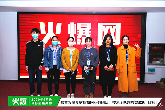 ϲʳ̾W(wng)I(y)(w)F(tun)(du)g(sh)F(tun)(du)~9Ŀ(bio)