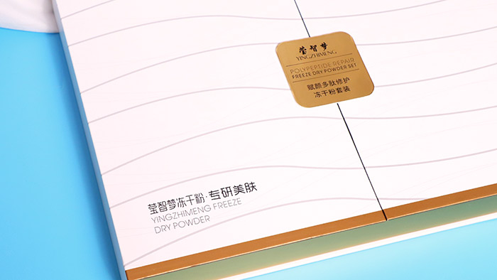 瑩智夢賦顏多肽修護凍干粉套裝 瑩智夢賦顏多肽修護凍干粉套裝