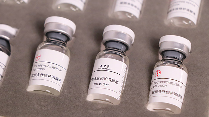 瑩智夢賦顏多肽修護溶解液 瑩智夢賦顏多肽修護溶解液