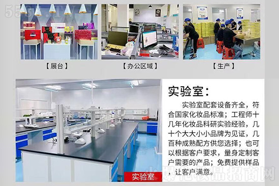 丁老頭廠房實(shí)拍 丁老頭廠房實(shí)拍