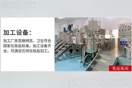 丁老頭廠房實(shí)拍 丁老頭廠房實(shí)拍