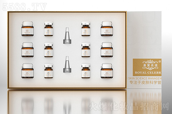 皇室名流臻顏賦活靚膚套盒 皇室名流臻顏賦活靚膚套盒