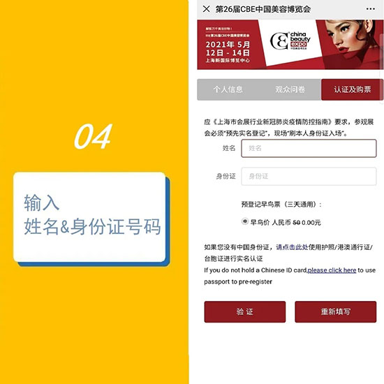 (jin)5A(y)ӛVIPͨ