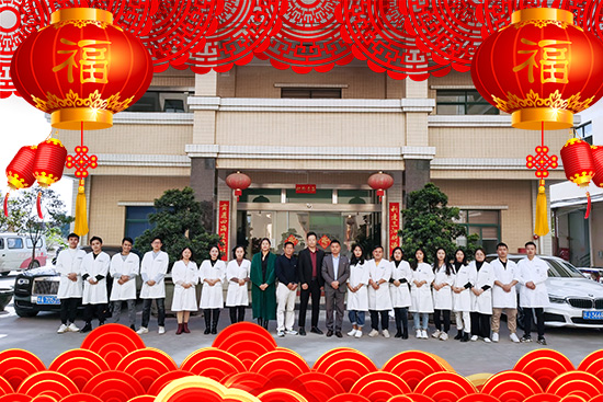 瑞士愛維娜全體員工祝您紅紅的牛年,開啟更多好運(yùn) 瑞士愛維娜全體員工祝您紅紅的牛年,開啟更多好運(yùn)