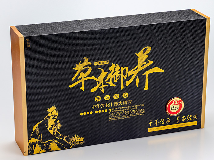 既濟(jì)堂草本御養(yǎng)套 既濟(jì)堂草本御養(yǎng)套