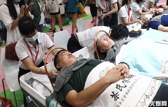 20200904190749214214 20200904190749214214