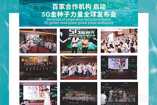 百家合作機(jī)構(gòu) 百家合作機(jī)構(gòu)