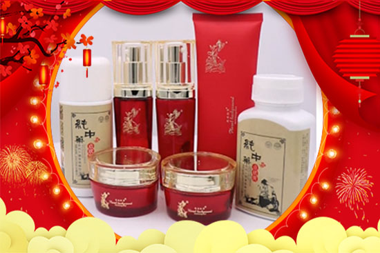 VIP新聞水印-550X367 副本 VIP新聞水印-550X367 副本