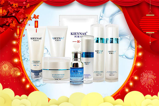 VIP新聞水印-550X367 副本 VIP新聞水印-550X367 副本