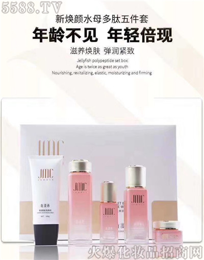 20200516092706163 20200516092706163