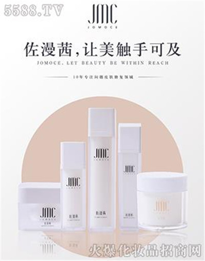 20191010180907552 20191010180907552