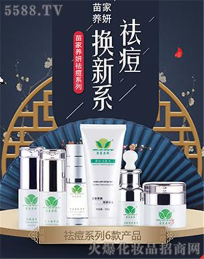 20200713161405341 20200713161405341