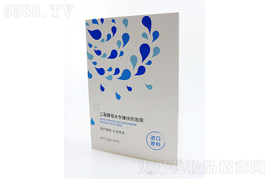 WSMM二裂酵母水乍彈煥顏面膜 WSMM二裂酵母水乍彈煥顏面膜