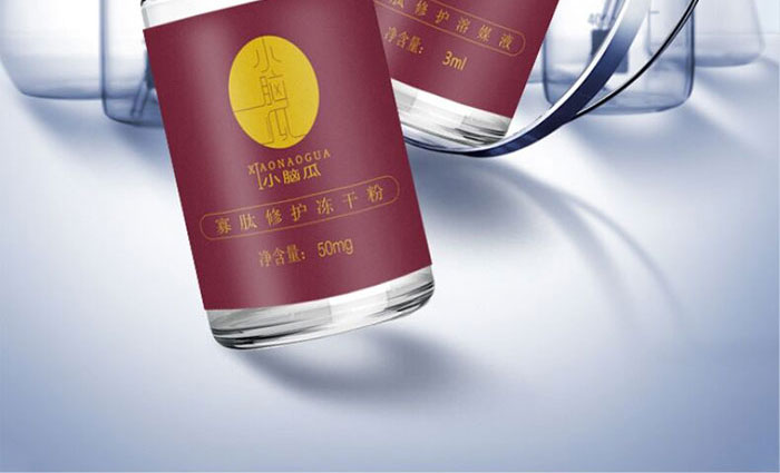 小腦瓜寡肽修護(hù)凍干粉套盒 小腦瓜寡肽修護(hù)凍干粉套盒