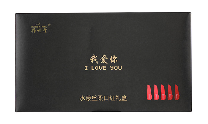韓世景水漾絲柔口紅禮盒 韓世景水漾絲柔口紅禮盒