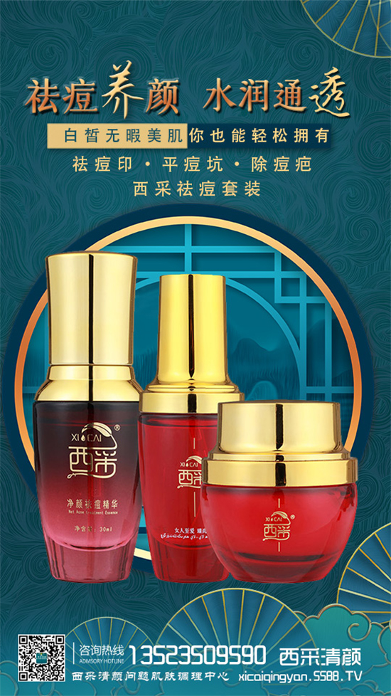 ?zhn)绢|