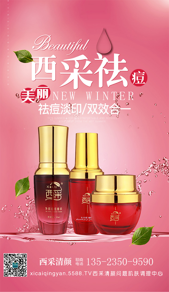 ?zhn)绢|