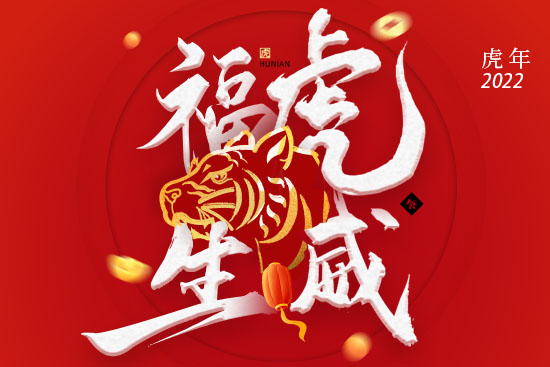 ?zhn)绢|