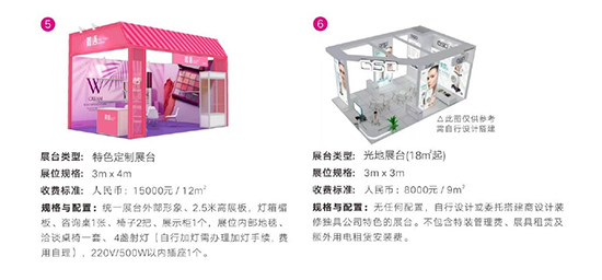 ɶI(y)[(hu)չ_(ti)ͼr(ji)