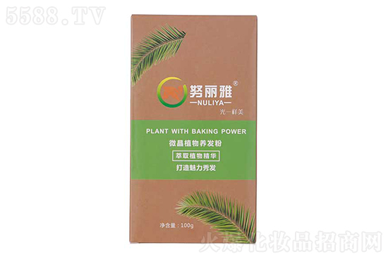 努麗雅微晶植物養(yǎng)發(fā)粉 努麗雅微晶植物養(yǎng)發(fā)粉