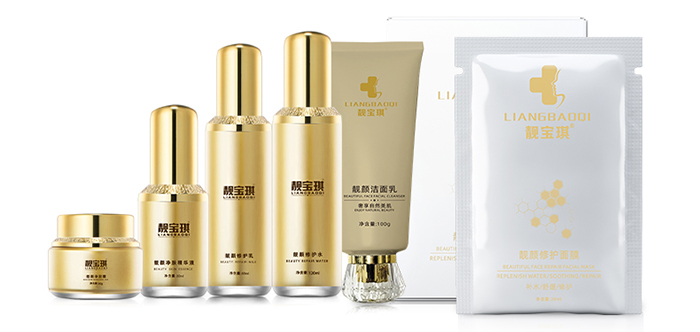 靚寶琪靚膚凈顏套 靚寶琪靚膚凈顏套