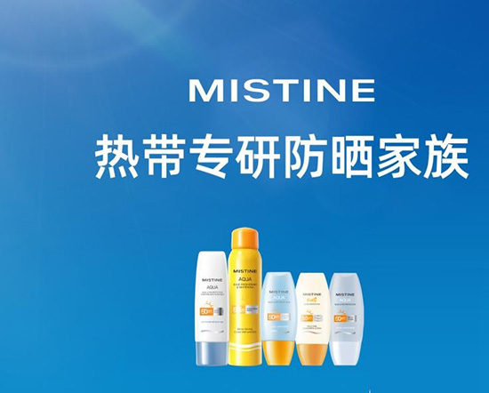 ֧Ʒǧf+MISTINE{ɞTOP1