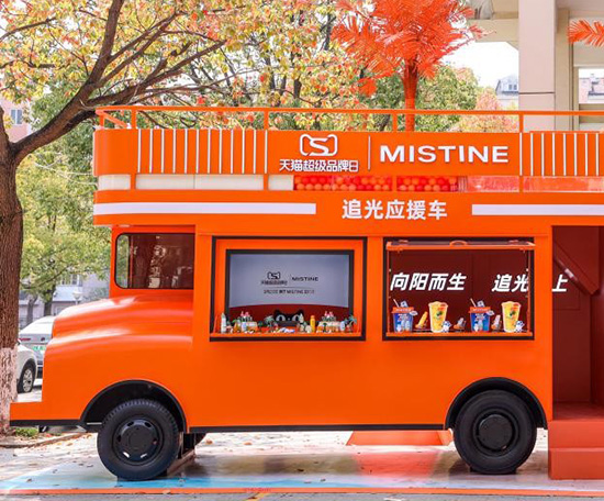 ֧Ʒǧf+MISTINE{ɞTOP1