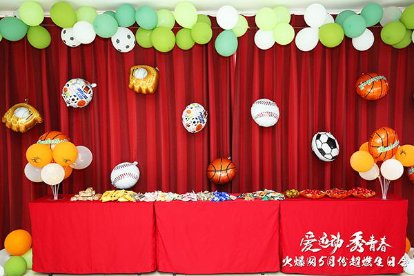 \(yn)ӽ≺ӵ𱬾W(wng)\(yn) ഺ5\(yn)ՕAMek