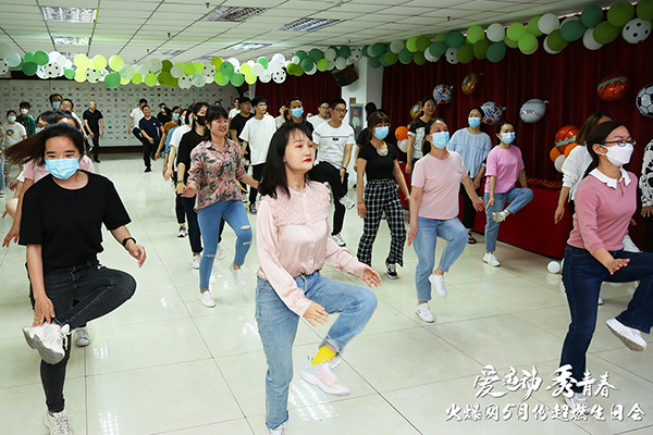 \(yn)ӽ≺ӵף𱬾W(wng)\(yn) ഺ5\(yn)ՕAMek