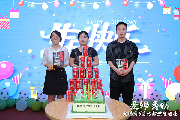 \(yn)ӽ≺ӵ𱬾W(wng)\(yn) ഺ5\(yn)ՕAMek