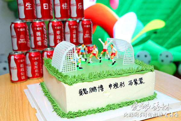 \(yn)ӽ≺ӵף𱬾W(wng)\(yn) ഺ5\(yn)ՕAMek