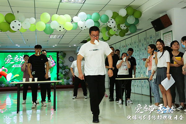 \(yn)ӽ≺ӵ𱬾W(wng)\(yn) ഺ5\(yn)ՕAMek