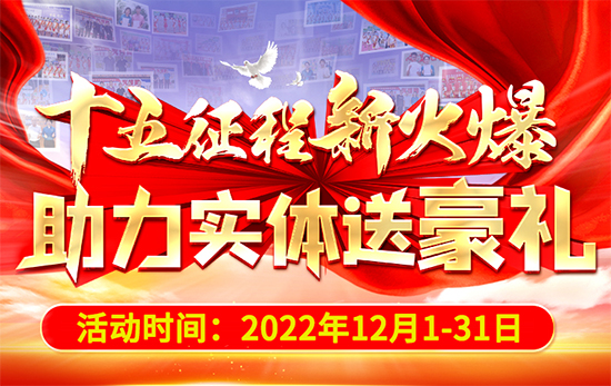 ʮ»wͺY
