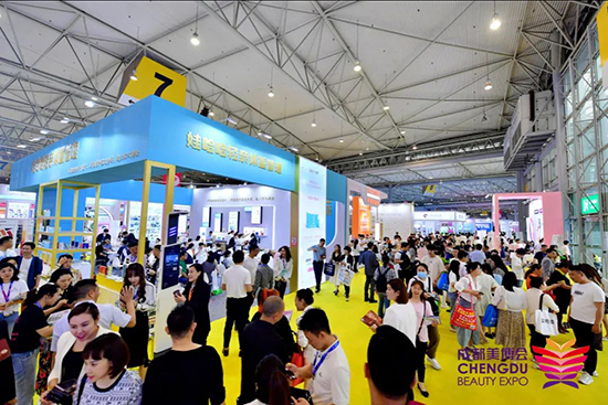 點燃破局與新生,成都美業(yè)博覽會引爆美業(yè) 點燃破局與新生,成都美業(yè)博覽會引爆美業(yè)