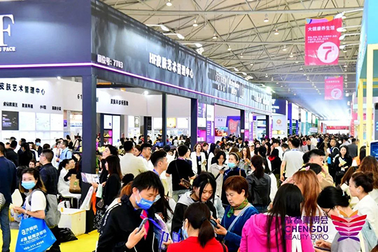 趨勢濃縮,CCBE帶您看市場風(fēng)向 趨勢濃縮,CCBE帶您看市場風(fēng)向